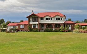 Te Anau Lodge